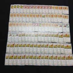 ポケカ No.A101 2018年サン&ムーンSMピジョン エアメール 121枚 - メルカリ