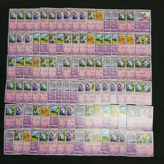 hya1006 100枚セット ポケカ　ネイティ / ネイティオ
　大量セットまとめ売りNatu / Xatuのサムネイル