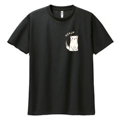AJICO UA Tシャツ 3着セット - メルカリ