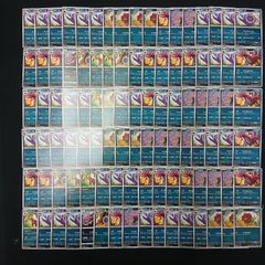 hya910 100枚セット ポケカ 伝説ポケモン / 幻ポケモン100枚セット
