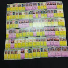 3181 ポケカ 大量セット XY 光り物まとめ 約100枚 hya915 100枚セット ポケカ 伝説ポケモン / 幻ポケモン100枚セット