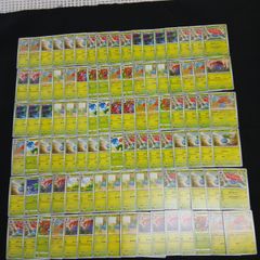 hya910 100枚セット ポケカ 伝説ポケモン / 幻ポケモン100枚セット