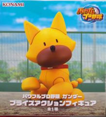 パワフルプロ野球 ガンダー プライズアクションフィギュア - メルカリ