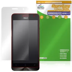 ASUS ZenFone 5 (A500KL) 保護フィルム OverLay Plus Lite for ゼンフォン 液晶保護 高精細液晶対応 アンチグレア 反射防止 指紋防止のサムネイル