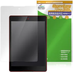 Nexus 9 保護フィルム OverLay Plus Lite for ネクサス 液晶保護 高精細液晶対応 アンチグレア 反射防止 非光沢 指紋防止のサムネイル