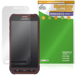 Galaxy S6 active 保護フィルム OverLay Plus Lite for ギャラクシー 液晶保護 高精細液晶対応 アンチグレア 反射防止 非光沢 指紋防止のサムネイル
