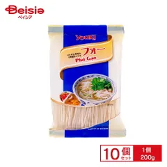 ユウキ食品 フォー 200g 10個のサムネイル