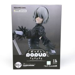 NieR ゲームシリーズ15周年記念くじ ヨルハ ラストワン 2B フィギュア