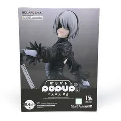 P*O様 ニーアオートマタ1番くじ ヨルハ賞 2B フィギュア その他まとめ売り 2026年最新】ヨルハ賞 2bの人気アイテム - メルカリ