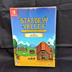 2026年最新】スターデューバレー コレクターズ・エディション -Switch