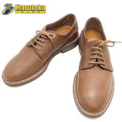 BRUNELLO CUCINELLI レザー ダービーシューズ 約24.5cm～25.0cm相当 #39 1/2 #39.5 MZUCCRK938 C7628 ブルネロ クチネリ メンズ 外羽根 逸品質屋 丸高 尼崎市 シボ革 革靴 Marutaka USEDのサムネイル