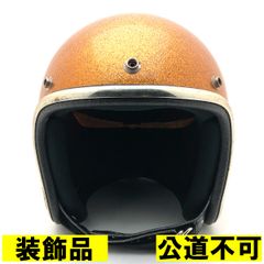 装飾品・公道不可】ARTHUR FULMER AF20 ORANGE 58cm 【海外直輸入中古