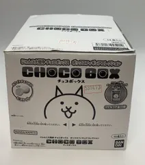 にゃんこ大戦争 チョコボックス ボックスフィギュアコレクション 14個入り--531473のサムネイル