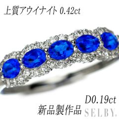K18YG ルビー ダイヤモンド リング 1.34ct D2.63ct - メルカリ