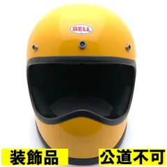 2026年最新】bell moto starの人気アイテム - メルカリ