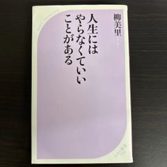 貴重 限定復活 西條るり サイン入りチェキ - メルカリ