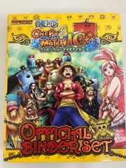 初*ー様 ワンピーベリーマッチ 引退品 - メルカリ
