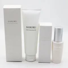 未使用 SHIRORU シロル モイストクレンジングミルク 120g / ブーストリペアセラム 30ml セット CR8-07-16-02のサムネイル