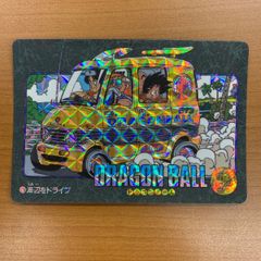 状態C ベジータ 74 宿命の王子!!! ドラゴンボール カードダス BANDAI
