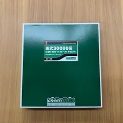 【新品】グリーンマックス Nゲージ 東武30000系 東上線・後期形・フルカラーLED・車番選択式 基本4両編成セット 動力付き 鉄道模型 電車 32148のサムネイル