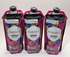 未使用品】ASIENCE コンディショナー しっとり保湿 つめかえ用 3個