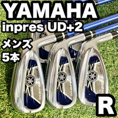 ヤマハ インプレス UD+2（2019年）アイアンセット 7本／ゼロス7（R