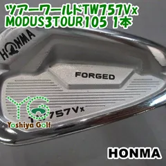 アイアン ホンマ ツアーワールドTW757Vx/MODUS3TOUR105 1本/S/21[148214]のサムネイル