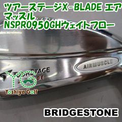 Fujikura Speeder NXHL45 pingスリーブシャフト＃3UT | Mercari