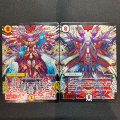 1731 4cキングアルカディアス 旧枠 デュエマ クラシック コンプオフ