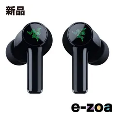 Razer  レーザー Hammerhead V3 X HyperSpeed RZ12-05620100-R3A1 (2679084)のサムネイル