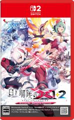 新品】 【3形態DVD付セット】RAISE (初回盤A+初回盤B+通常盤) CD