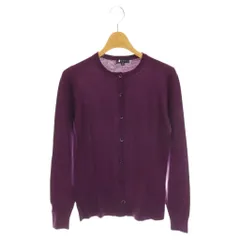 エトロ ETRO カーディガン ニット 長袖 無地 ウール 42 パープル /DO ■GY50のサムネイル