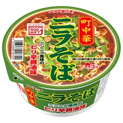ヤマダイ 町中華ニラそば 101g×12個入| 送料無料 インスタント食品 ラーメン カップ麺 即席めん ストック 飲食店 ケース買い まとめ買い 業者 仕入れ 大量 蕎麦 簡単のサムネイル