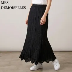 メドモワゼル MES DEMOISELLES インド製 綿100% コットン ロングスカート マキシスカート フレア ギャザー フリル ティアード Aライン 黒 ブラック 36 S M 春夏 リゾート 旅行 デート 上品 体型カバー ウエストゴム 美品のサムネイル