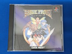 未開封品】BRAVE PROVE(ブレイヴ・プローヴ)PS1 - メルカリ