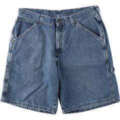 古着 コロンビア Columbia OMNI-HEAT マウンテンパーカー シェル