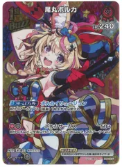 2026年最新】ブルーミングレディアンス 未開封の人気アイテム - メルカリ