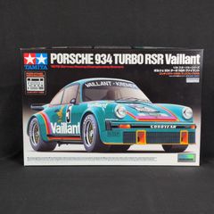 PORSCHE 934 turbo 木製パネル アートボード インテリアポルシェ
