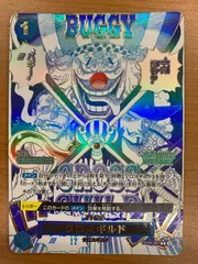 美品！ センタリング⚪︎ 初期キズなし　クロスギルドRパラレル　おまけ付き 2026年最新】クロスギルド パラレルの人気アイテム - メルカリ