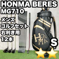 数量限定モデル】Titleist VOKEY DESIGN タイトリスト ボーケイ