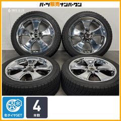 日産 リーフ ZE0 後期型 純正 17インチ ホイールタイヤ4本セットR17