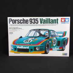 飯島貴様専用 タミヤ ポルシェ934 (1976) 50周年記念 47524 - メルカリ