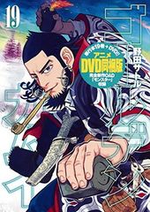 嘉門達夫BOX~怒涛のビクター・シングルス(2DVD付) - メルカリ