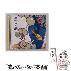 中古】 ぶんぶんレジデンス 1 （近代麻雀コミックス） / 坂本 タクマ