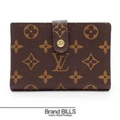美品 LOUIS VUITTON ルイ・ヴィトン ポルトフォイユ･ヴィエノワ 折り財布 がま口 M61663 モノグラムキャンバス ブラウン レディースのサムネイル