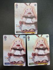 ニベルアリーナ シンデレラ L リーダーカード BT01-055 エンカウンター