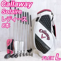 Callaway solaire キャロウェイ ソレイユ レディースゴルフセット 8本 フレックスL 右利き G-0268のサムネイル