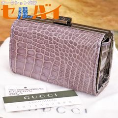 本物 超美品 フランクミュラー 極希少 純正品 ロングアイランド D