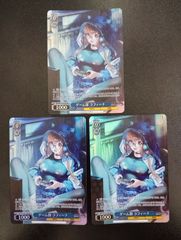 ニベルアリーナ シンデレラ L リーダーカード BT01-055 エンカウンター