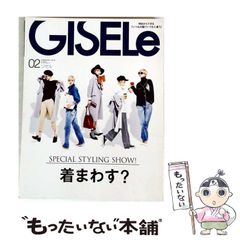 中古】 ぶんぶんレジデンス 1 （近代麻雀コミックス） / 坂本 タクマ